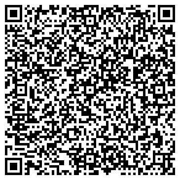 QR-код с контактной информацией организации Интернет-магазин "КАСКА" (KASKA)