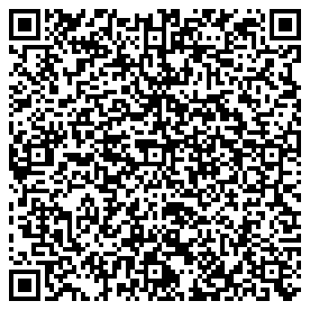 QR-код с контактной информацией организации ООО "Роудбуд"