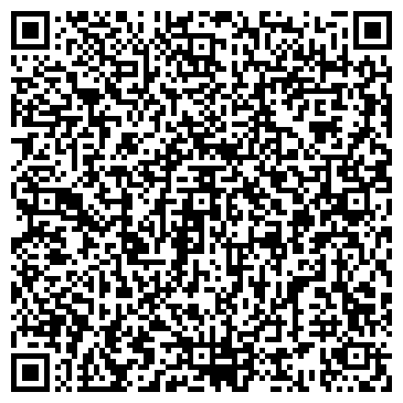 QR-код с контактной информацией организации интернет-магазин "Elektrohoz"