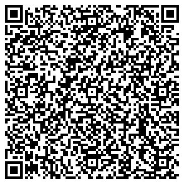 QR-код с контактной информацией организации Ширтек-Украина Донецк, ЧП