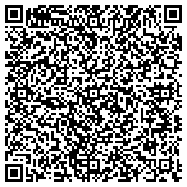QR-код с контактной информацией организации Эхнатон люкс, ООО