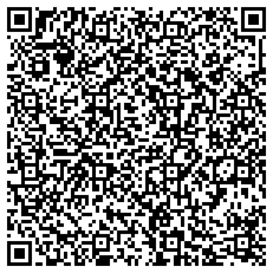 QR-код с контактной информацией организации Электротехническая Компания Основа, ООО