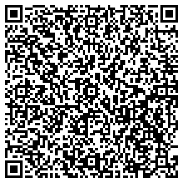 QR-код с контактной информацией организации Квадротекс, ООО