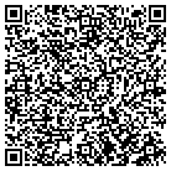 QR-код с контактной информацией организации Киевгума, ООО