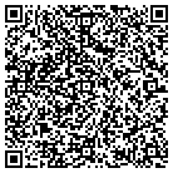 QR-код с контактной информацией организации Экоинвест99, ООО