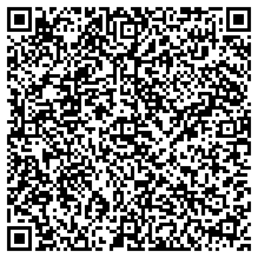 QR-код с контактной информацией организации Интернет магазин "В машине"