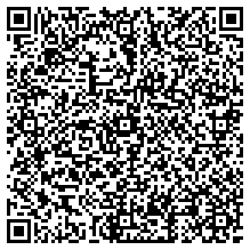 QR-код с контактной информацией организации Интернет-магазин Вавилония