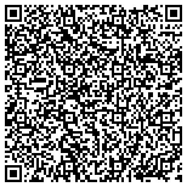 QR-код с контактной информацией организации Онтустик Казэлектромонтаж, ТОО