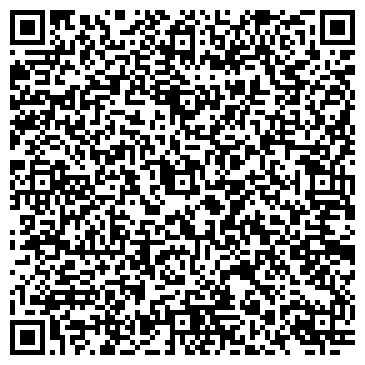 QR-код с контактной информацией организации Eglo Kazahstan, ТОО Представительство