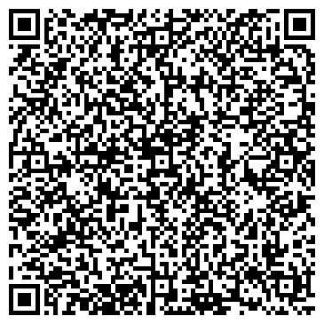 QR-код с контактной информацией организации ЧП Лысенко
