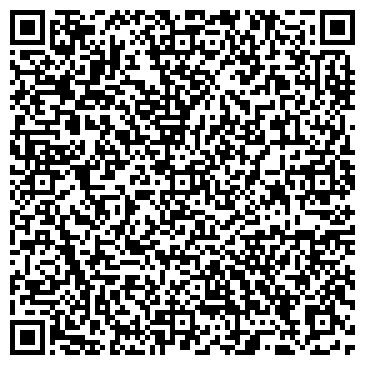 QR-код с контактной информацией организации Энергосервис-2001, ТОО