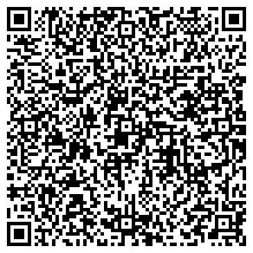 QR-код с контактной информацией организации Электромонтажное Оборудование, ТОО