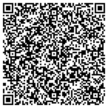 QR-код с контактной информацией организации ТСМ Томирис, ТОО