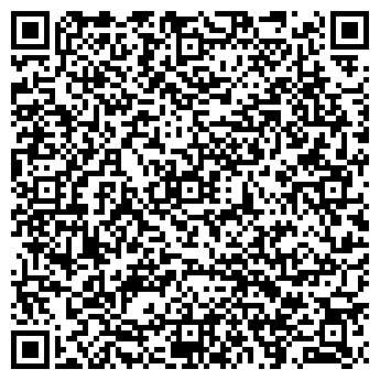 QR-код с контактной информацией организации Эквада, ООО