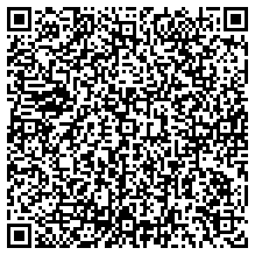 QR-код с контактной информацией организации Трансэлектрокомплект, ООО