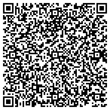 QR-код с контактной информацией организации Tuanamarketing (Тауанамаркетинг), ТОО