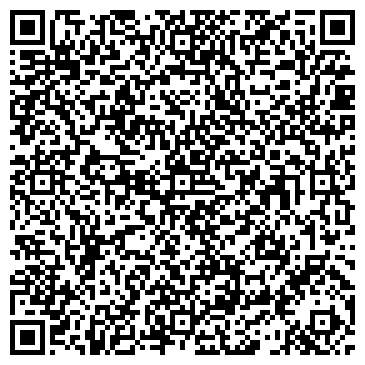 QR-код с контактной информацией организации Техэлектро-Азия, ТОО
