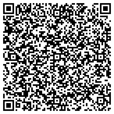 QR-код с контактной информацией организации Энсто Казахстан, ТОО