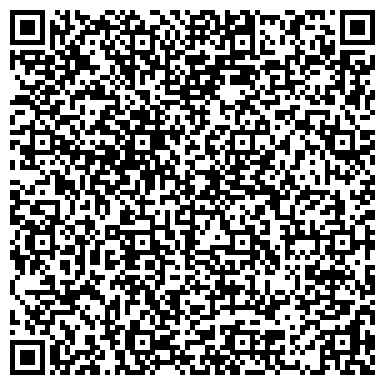 QR-код с контактной информацией организации Кайнар Энерго (ПФ Вольт Ампер), ТОО