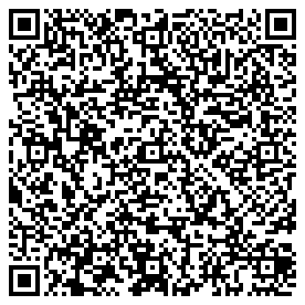 QR-код с контактной информацией организации ИП"Билюк Н.К."
