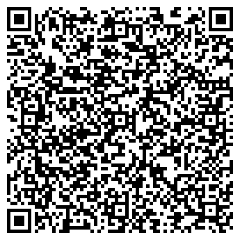 QR-код с контактной информацией организации ТОО "Доминант Трейдинг"