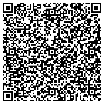 QR-код с контактной информацией организации ООО Туристическая фирма  «Инсайт-96»