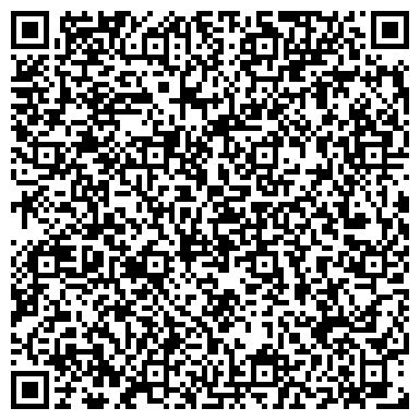 QR-код с контактной информацией организации Интернет-магазин "Hi-Fi Challenge"