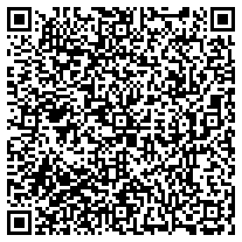 QR-код с контактной информацией организации Азимут, ТРК