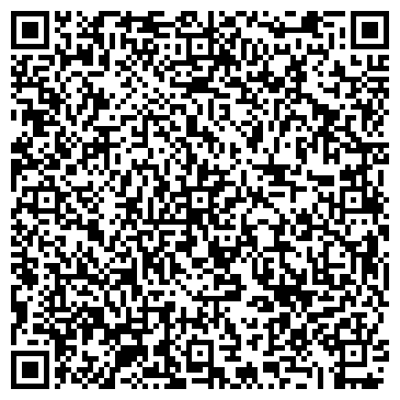 QR-код с контактной информацией организации Общество с ограниченной ответственностью ООО "ТПП Спецагрохим"