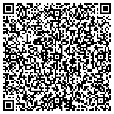 QR-код с контактной информацией организации ООО «Компания ТЭКНА»