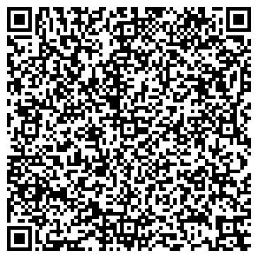 QR-код с контактной информацией организации Общество с ограниченной ответственностью ООО "Евро-Контракт"