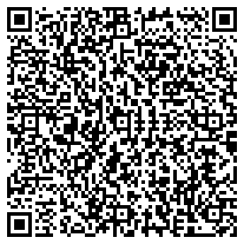 QR-код с контактной информацией организации Общество с ограниченной ответственностью WIDOS-KASACHSTAN