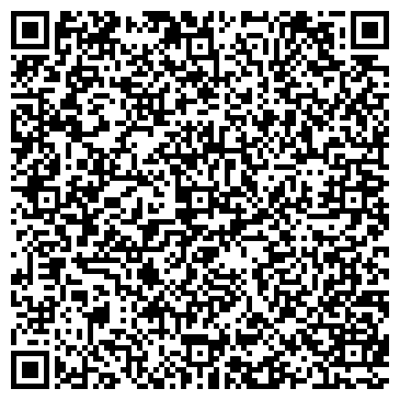 QR-код с контактной информацией организации ТОО «СпецСтройЭлектроМонтаж»