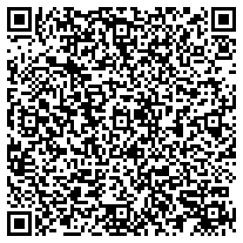 QR-код с контактной информацией организации Общество с ограниченной ответственностью ООО "ПП ХЭАЗ"