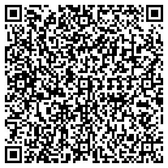 QR-код с контактной информацией организации ТОО «Бал-Тау»
