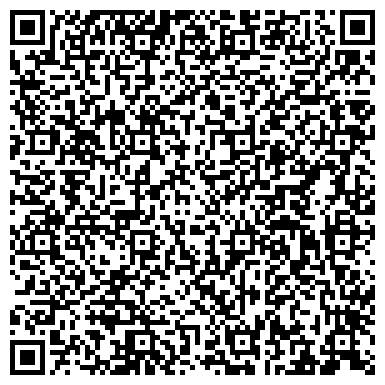 QR-код с контактной информацией организации Металл-Комплект Электра, ТОО