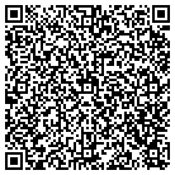 QR-код с контактной информацией организации ТОО "Luxor Company"