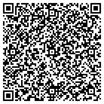 QR-код с контактной информацией организации Публичное акционерное общество Бел-экспорт