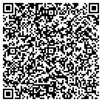 QR-код с контактной информацией организации Общество с ограниченной ответственностью ТОО "МК Домстрой"
