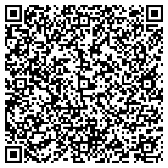 QR-код с контактной информацией организации Интернет-магазин "Коробок"