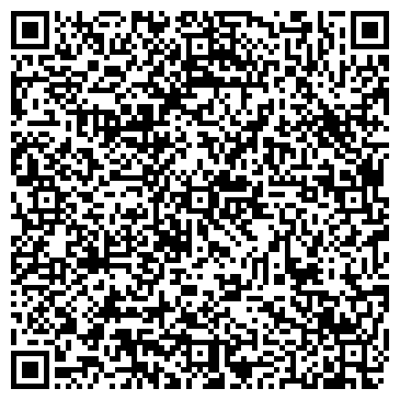 QR-код с контактной информацией организации Общество с ограниченной ответственностью ТОО «ПромСпецАккумуляторы»