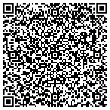 QR-код с контактной информацией организации ОДО «Инстройсервис»