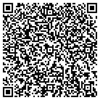 QR-код с контактной информацией организации ТОО "СтройЭлектро"