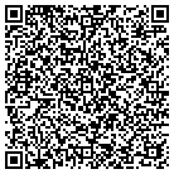 QR-код с контактной информацией организации интернет-магазин "Avrora"