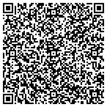 QR-код с контактной информацией организации ООО «РегулЭнергоСтрой»