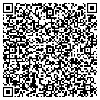 QR-код с контактной информацией организации ООО "ЭЛПАДИС"