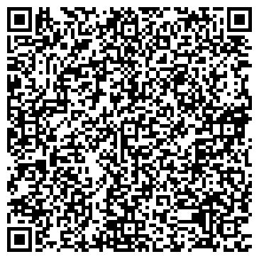 QR-код с контактной информацией организации Белая Рысь, ООО
