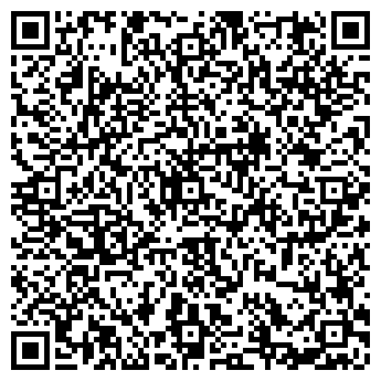 QR-код с контактной информацией организации Ярошенко Л. А., ИП