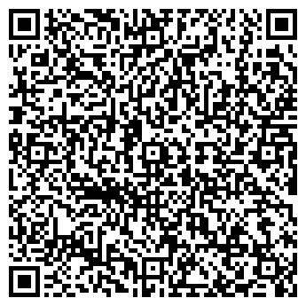 QR-код с контактной информацией организации Белинтегра, ЗАО