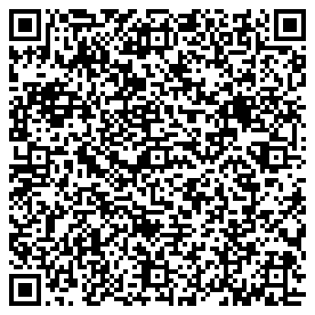 QR-код с контактной информацией организации Общество с ограниченной ответственностью РОСМА ООО